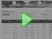 الصّفحة الرّئيسيّة - قائمة الرّحلات	